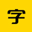 IconFont